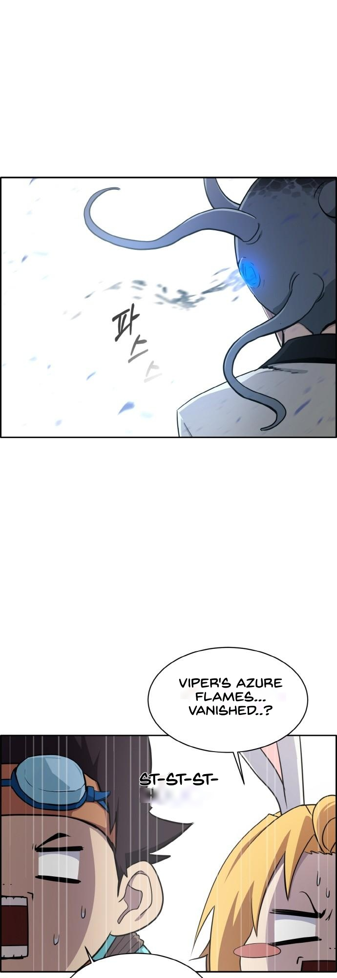 Counter Cube Chapter 96 23